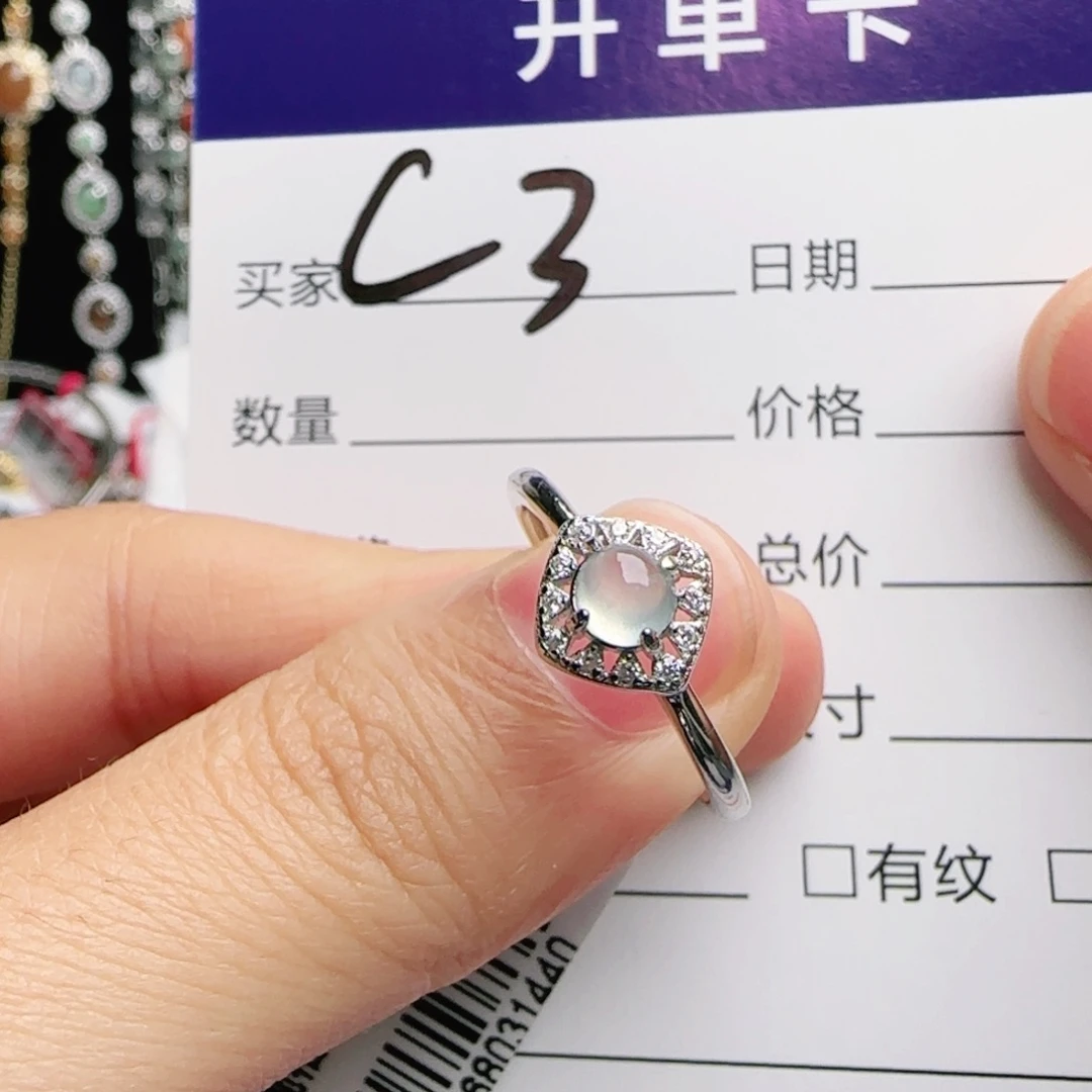银S925镶嵌戒指翡翠