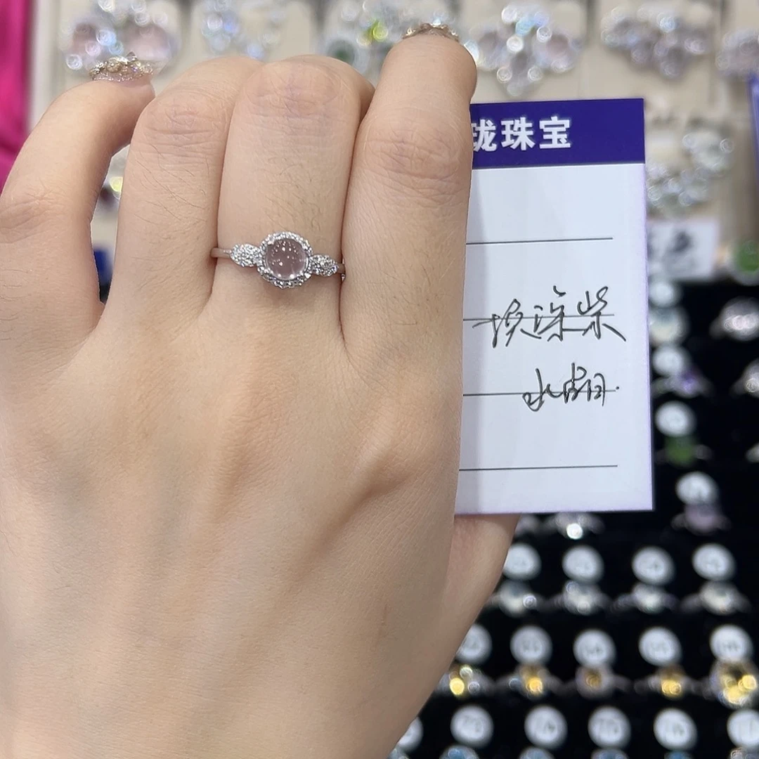 D***-戒指银S925镶嵌芙蓉石