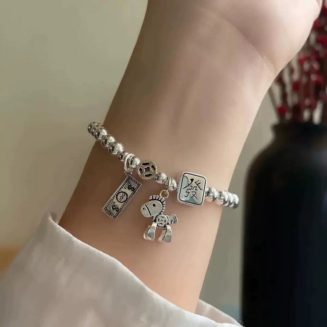 马上有钱小马时尚