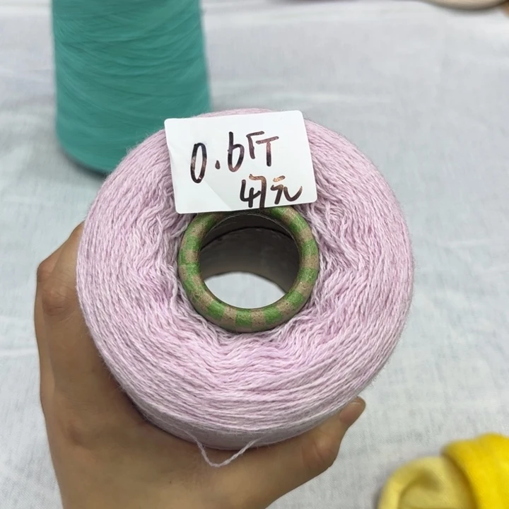 羊毛0.6斤紫色26/2