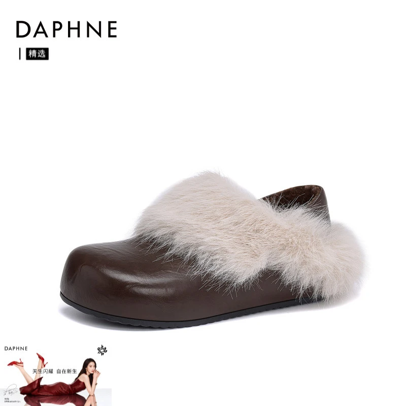 【宋茜代言】达芙妮新款内增高时尚两穿软底舒适猫猫小皮鞋