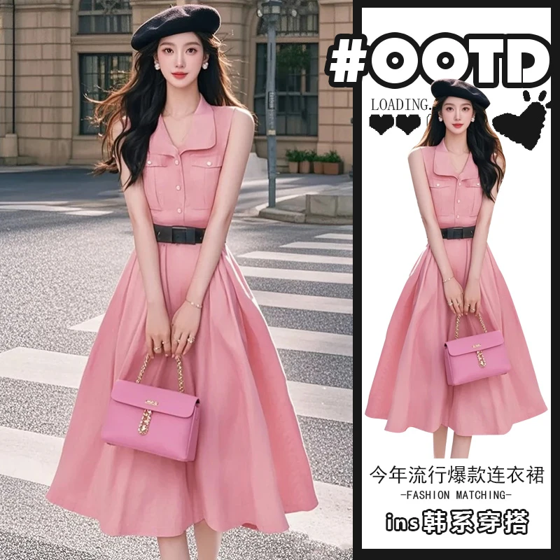 2025夏季收腰优雅气质大摆伞裙港味复古赫本粉色V领衬衫连衣裙女