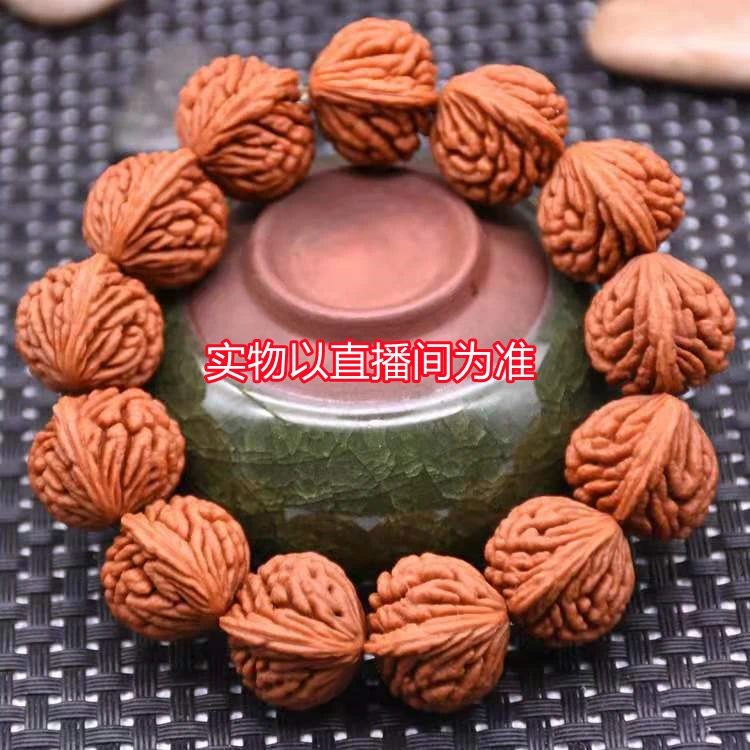 龙纹桃核直播专用3号链接   非直播勿拍