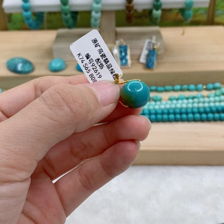 绿松石未镶嵌珠宝奇石