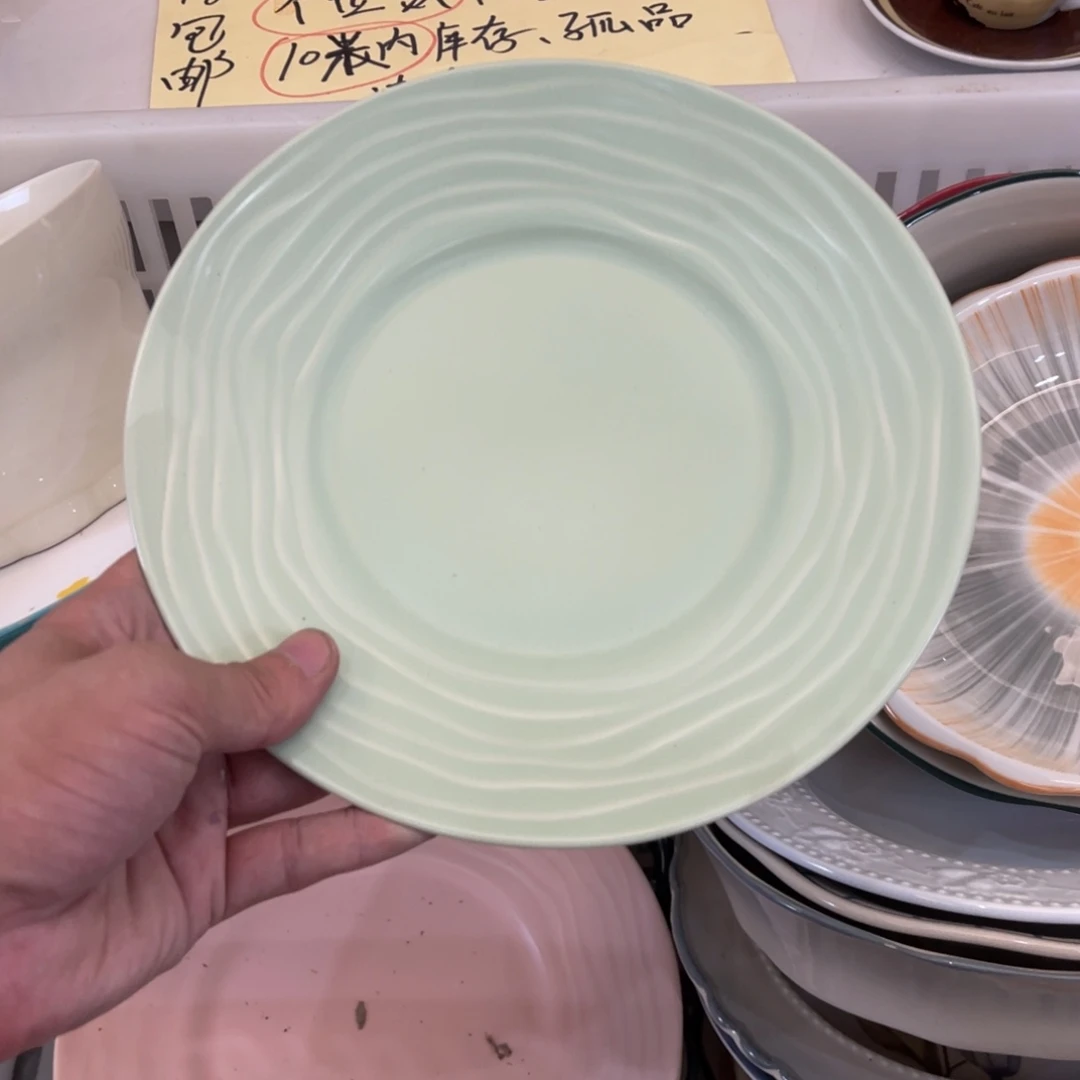 陶瓷微瑕餐具介意勿拍，满18飞！