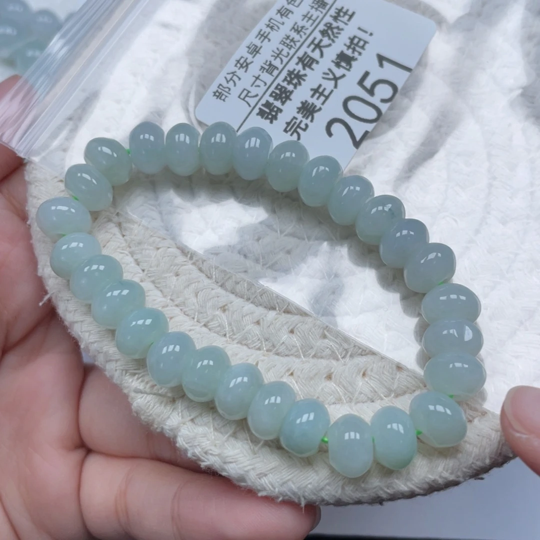 翡翠未镶嵌颈饰天然A货缅甸翡翠