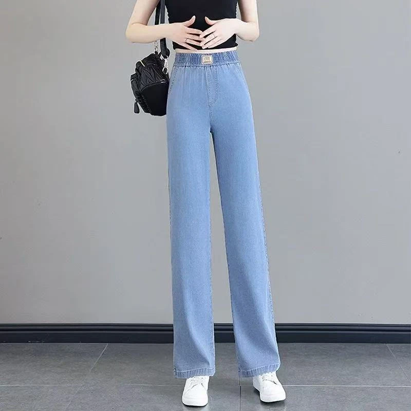 超薄直筒牛仔裤女2025夏季高腰凉感冰丝宽松大码小个子窄版阔腿裤