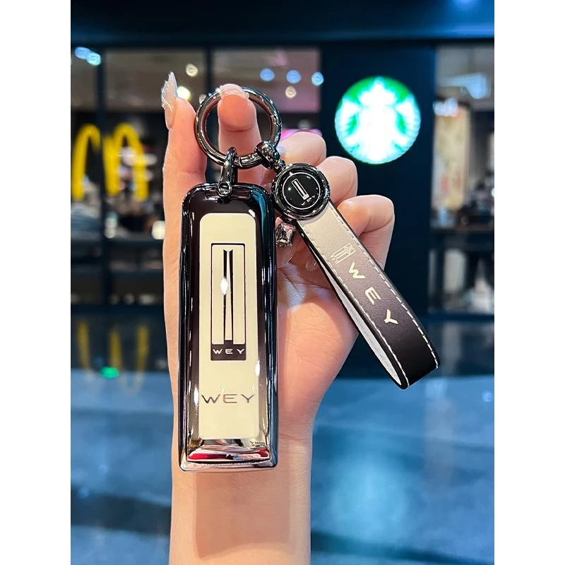 新款长城魏派钥匙套摩卡vv7魏牌vv6套vv5车玛奇朵vv拿铁wey包p8扣