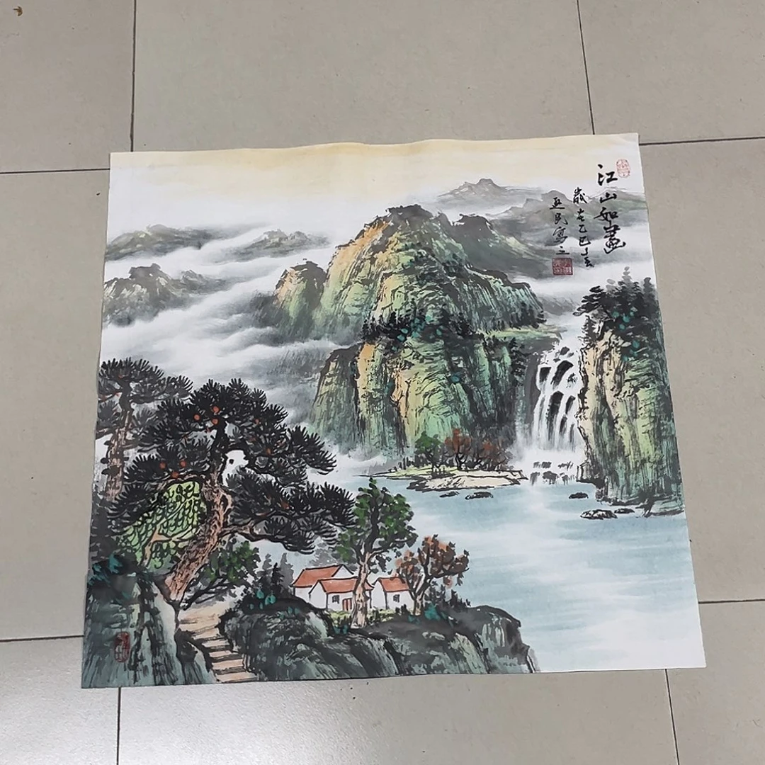 国画四尺斗方68.68画芯 捡漏