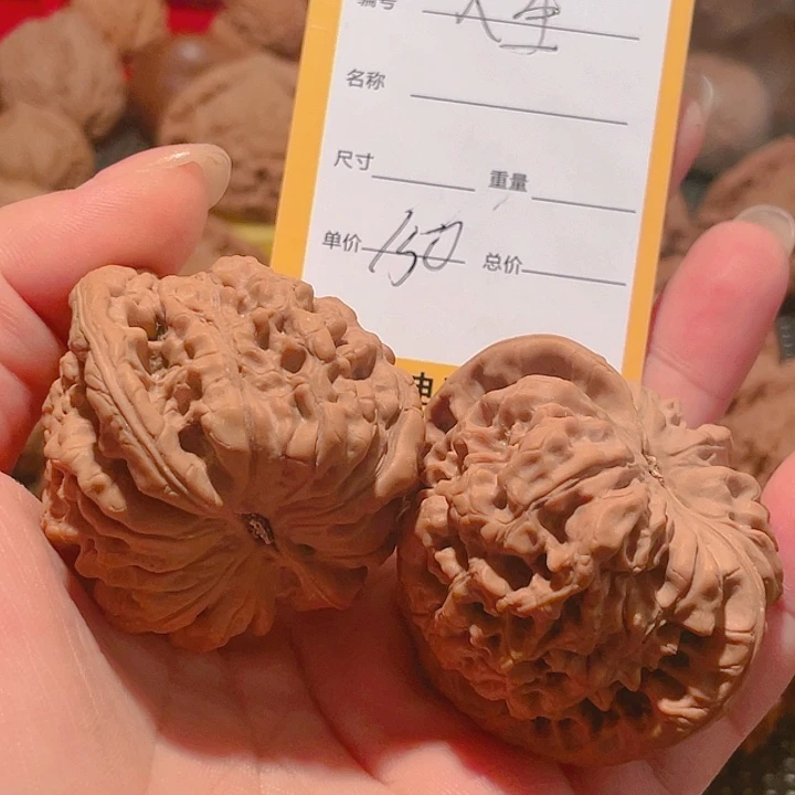 吊坠文玩核桃人*
