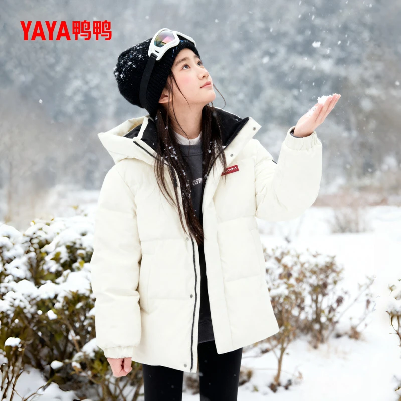 YAYA/鸭鸭时空道宇儿童羽绒服2025新款男女童加厚保暖连帽外套S