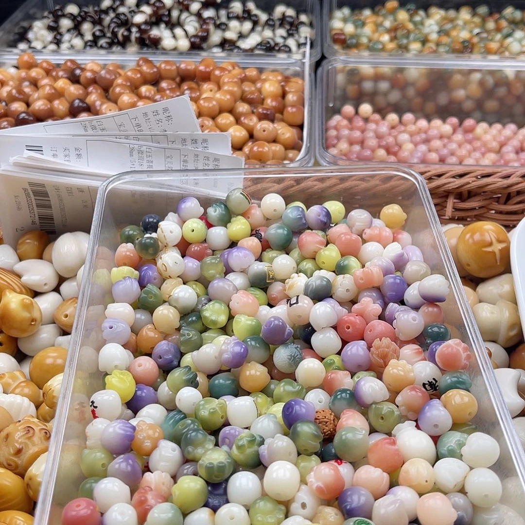 白玉菩提吊坠z微瑕12mm/20+20颗猫爪