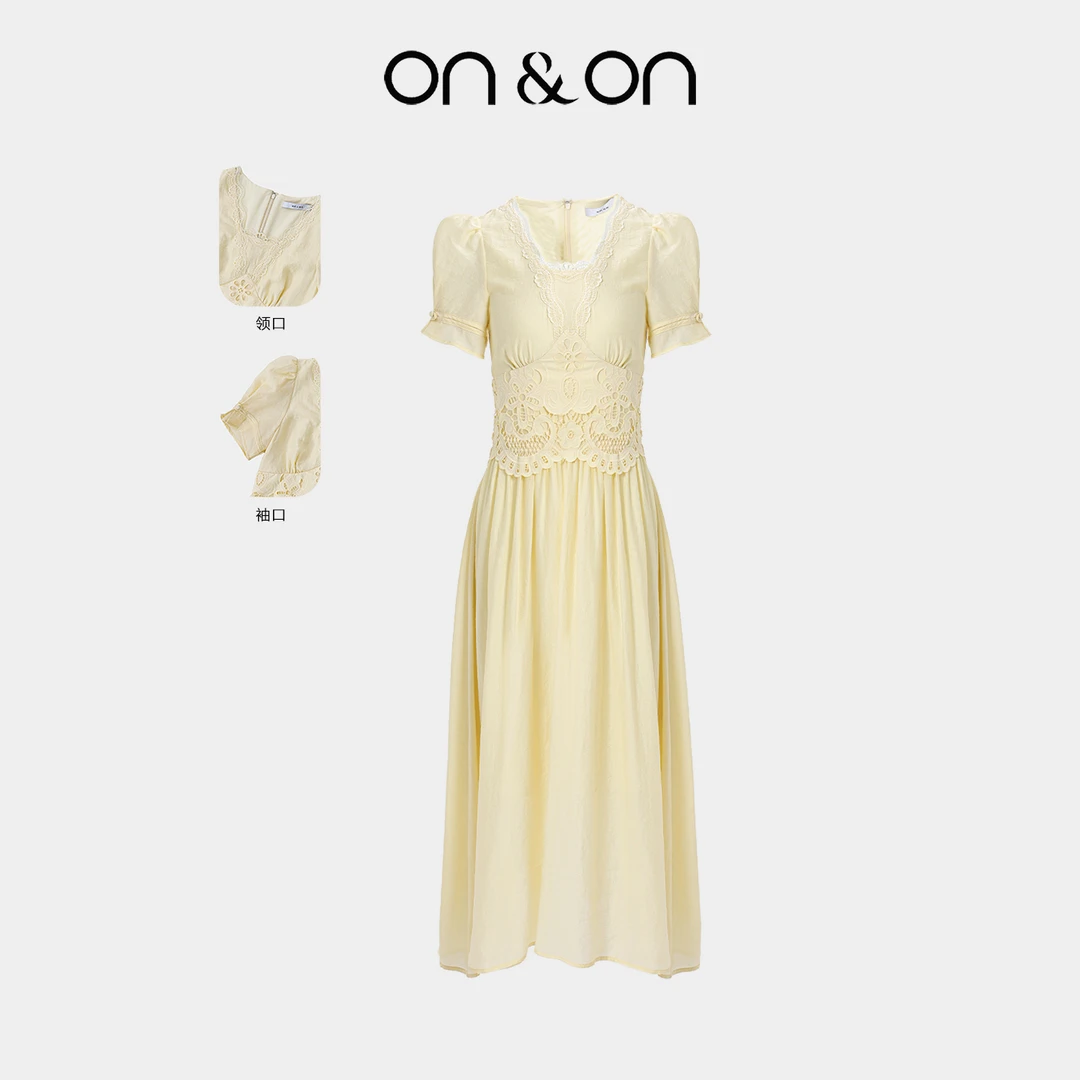ON&ON/安乃安夏季浪漫蕾丝V领镂空绣花收腰气质连衣裙N5SA1637869