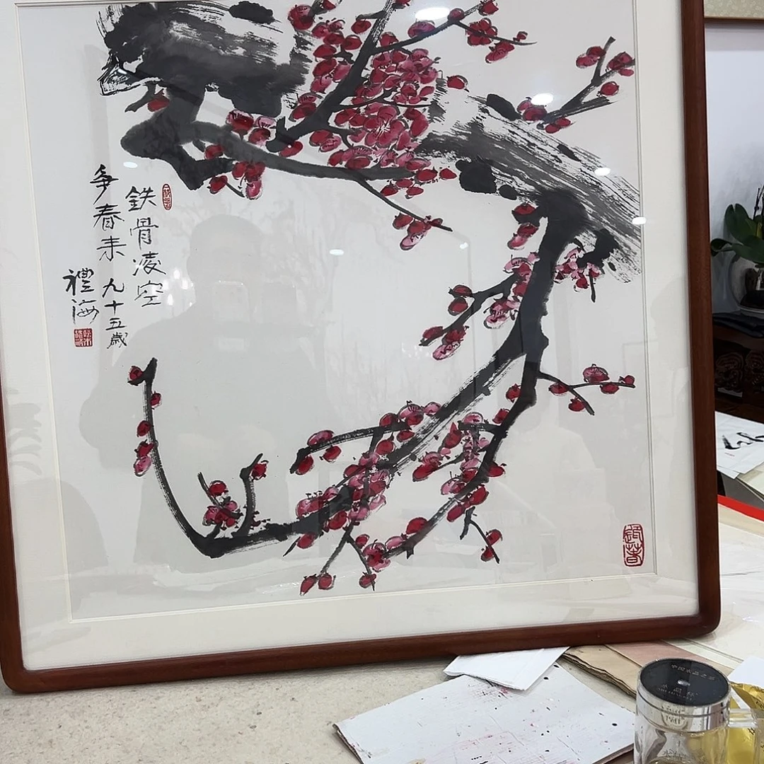 油画汉墨轩书画作品