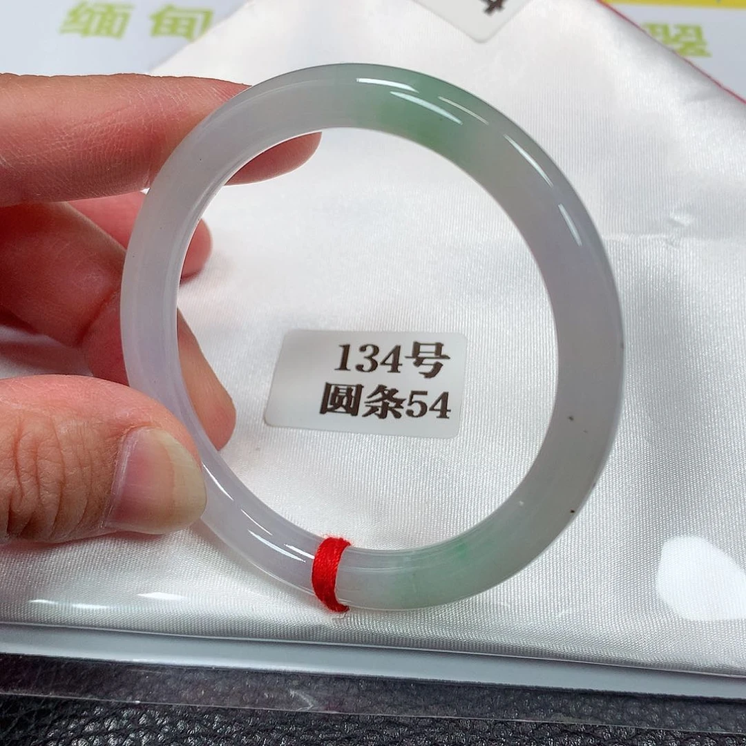 【闪购商品】未镶嵌手镯翡翠134号