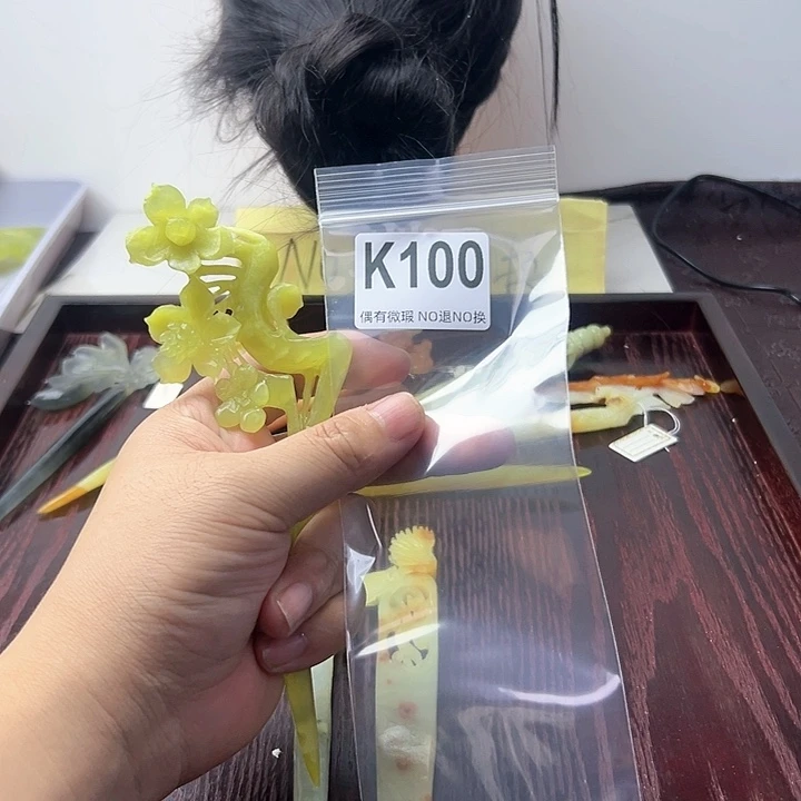 蛇纹石玉发饰合金欣*