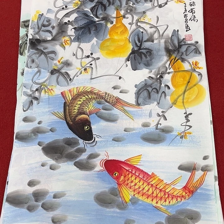 国画一二三一二三四