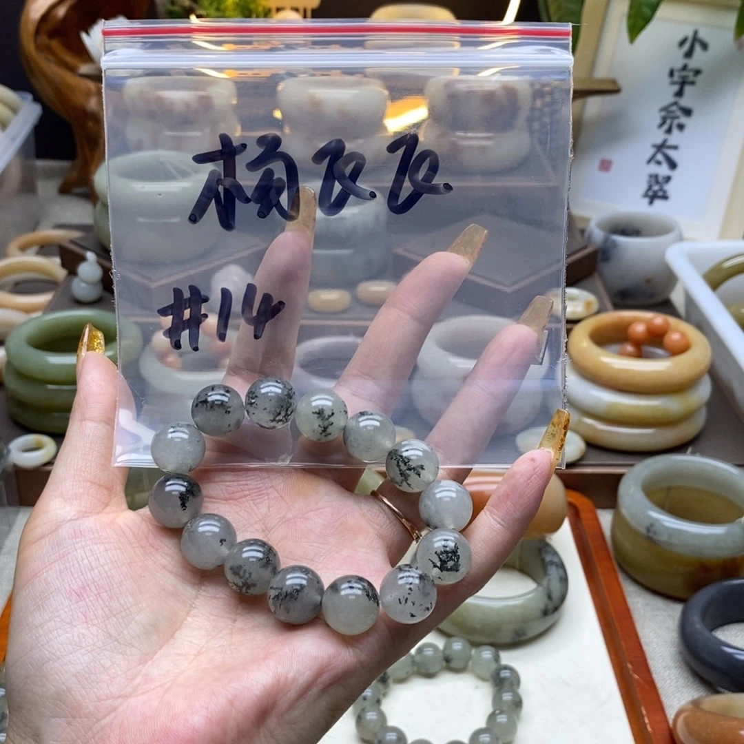 石英质玉手镯合金杨****飞