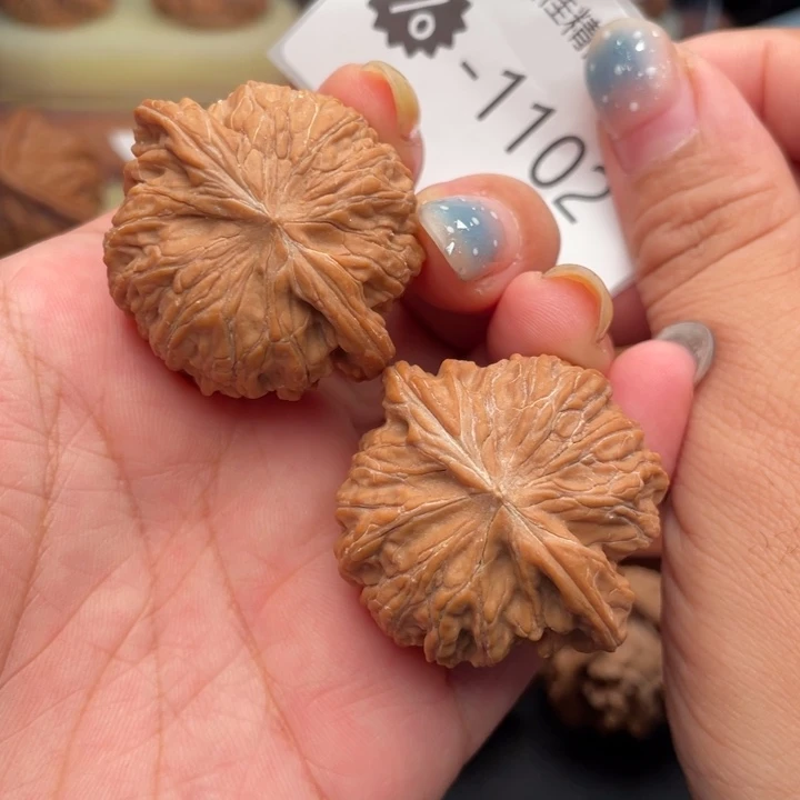 吊坠文玩核桃40精配磨盘