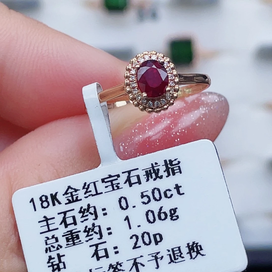 戒指18K金镶嵌红宝石