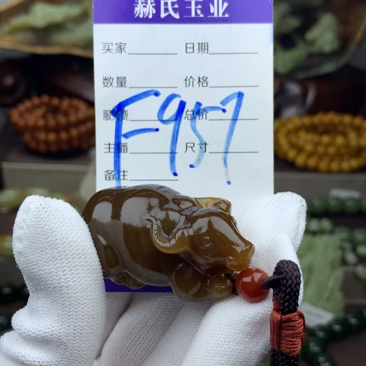未镶嵌手链岫岩河磨玉(透闪石质玉)