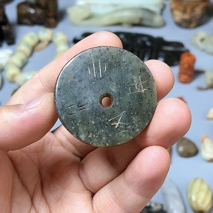 和田玉未镶嵌颈饰83