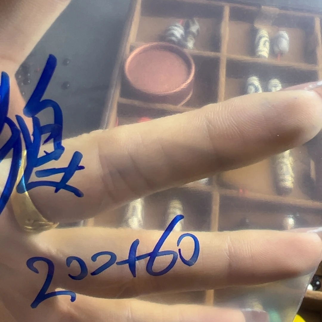 ****给哥哥哥哥哥哥哥哥哥哥v