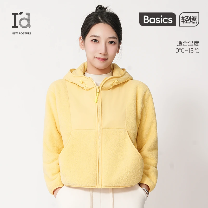 I'd/爱帝米粒绒冬季短款外套运动户外休闲连帽加绒宽松连帽夹克