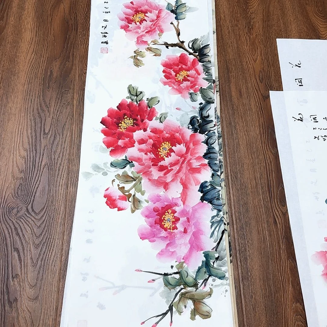 国画国画作品集一个