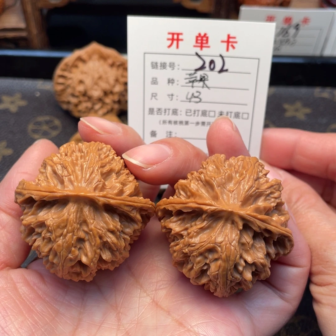 吊坠桃核文玩核桃