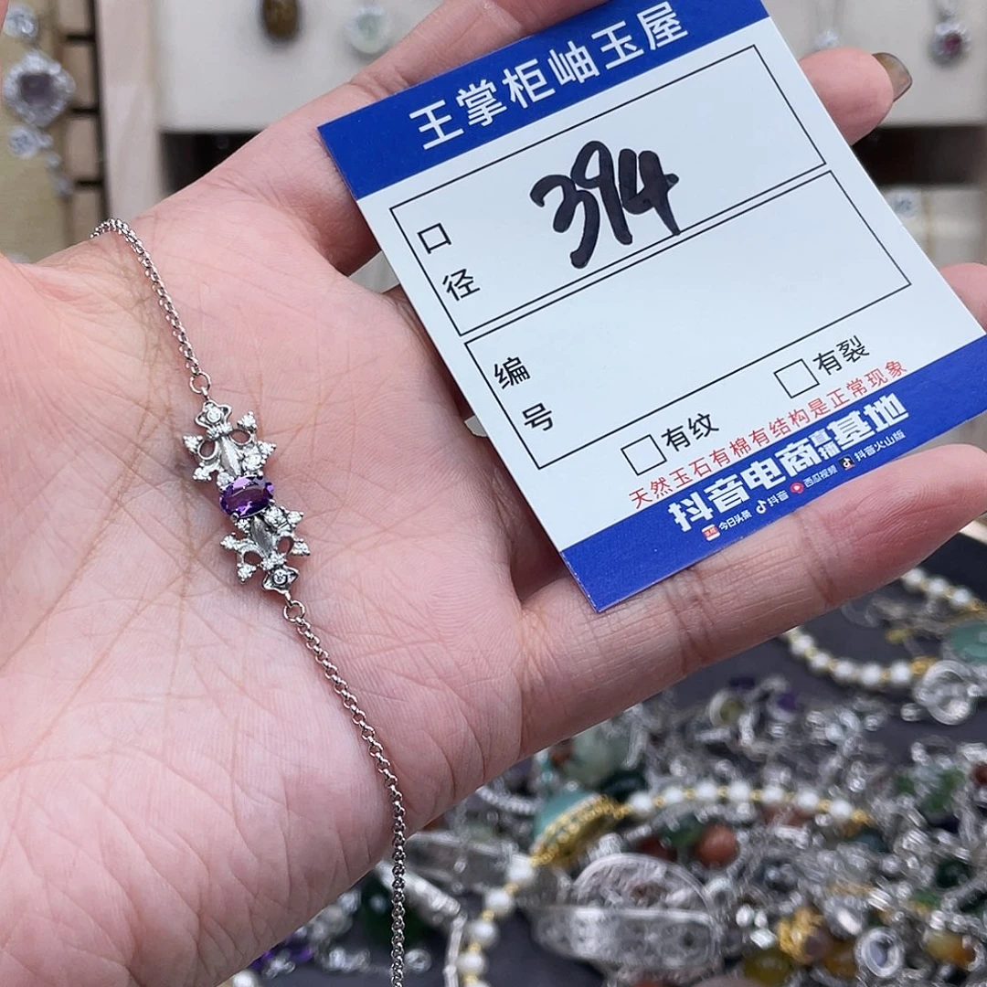 颈饰水晶银S925镶嵌