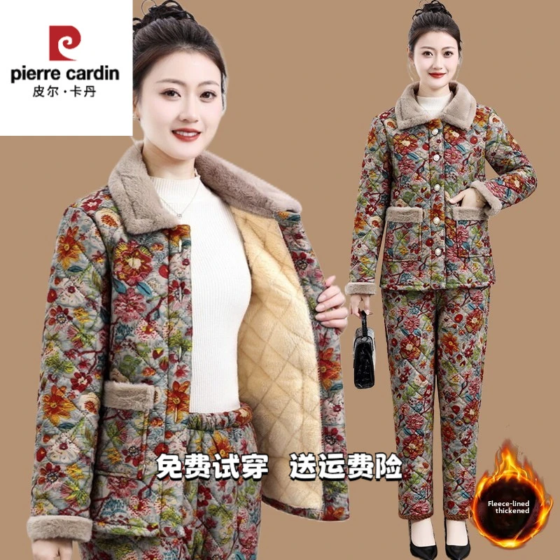 皮尔卡丹妈妈冬装棉袄套装加绒碎花保暖中老年加厚家居服棉衣棉裤