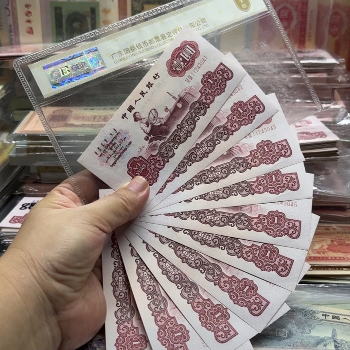 第三套拖拉标十—————/