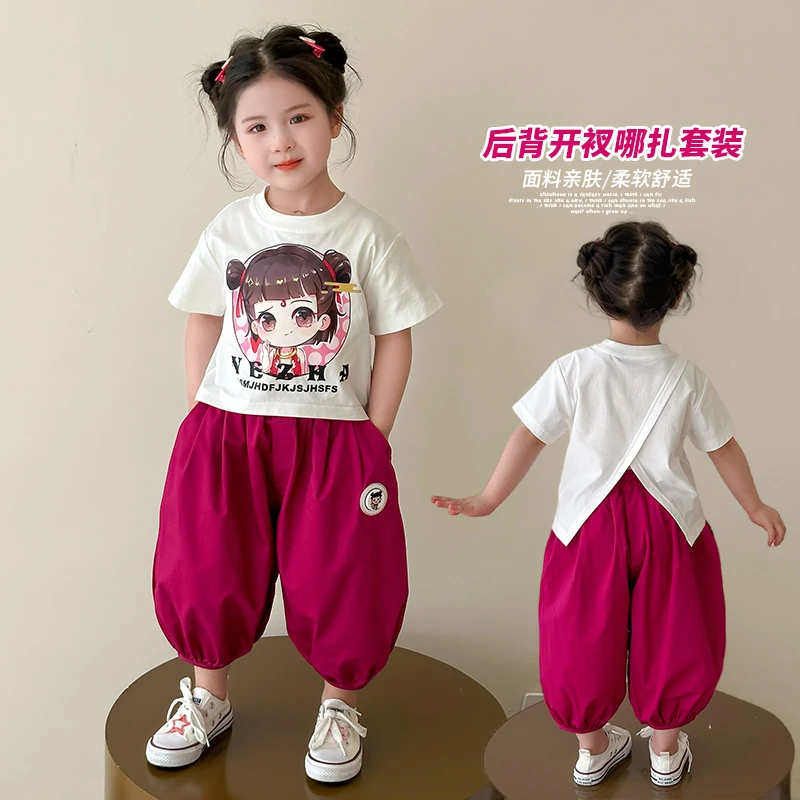 女童哪吒套装洋气儿童夏季2025新款女宝宝防蚊裤休闲两件套小女孩