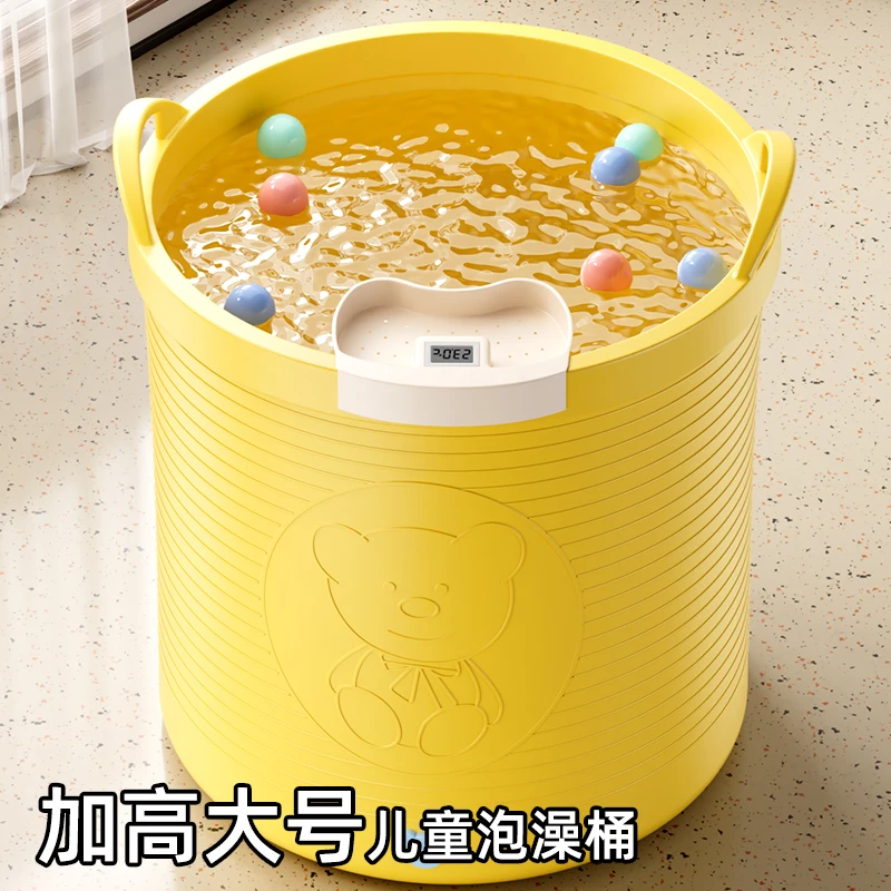 儿童洗澡桶浴桶可坐大小孩游泳桶婴儿宝宝泡澡桶浴缸家用洗澡盆