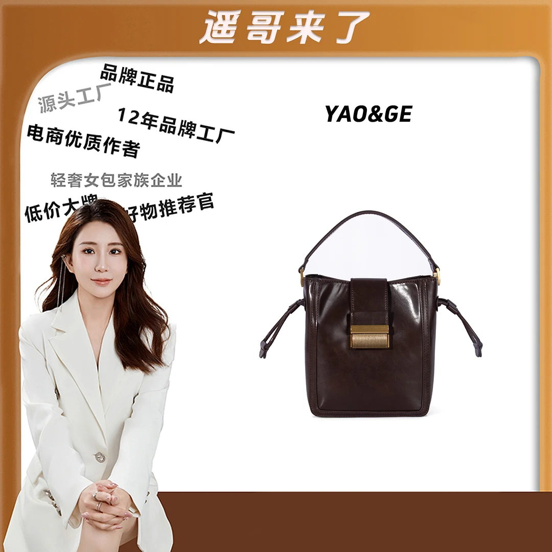 粉丝专享-包包经典时尚百搭女士包包休闲轻奢潮流LY1022-咖色