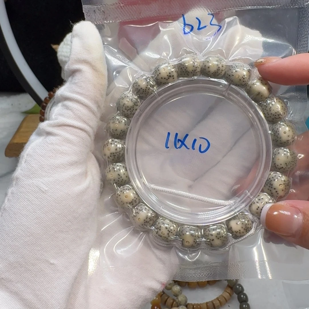 H***·吊坠星月菩提b23福利11×10