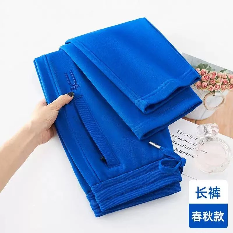 嘉莉丹:3337#美式复古春秋休闲运动长裤