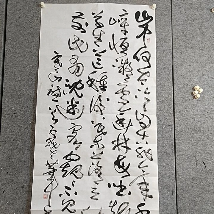 书法宋秉民。四尺整张。寒山诗