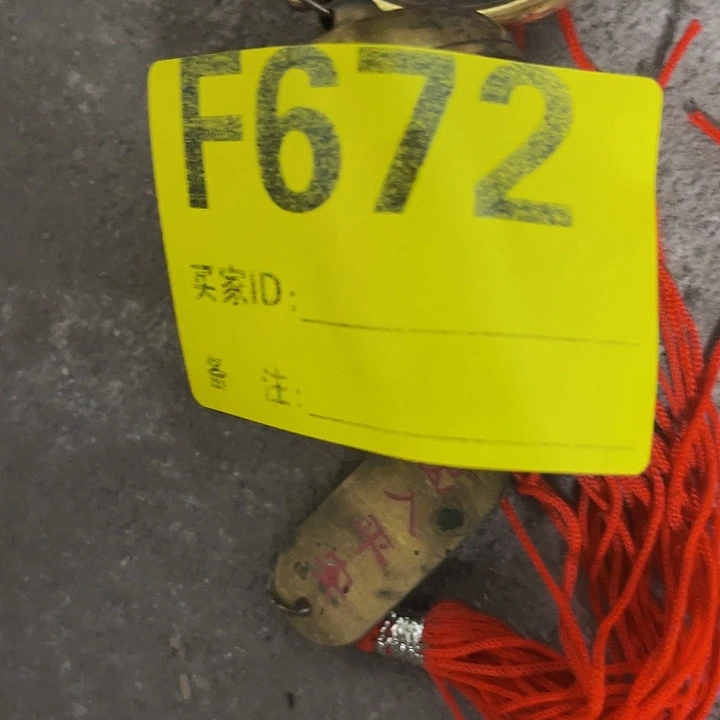 香榧木君*啸民俗老物件陈列