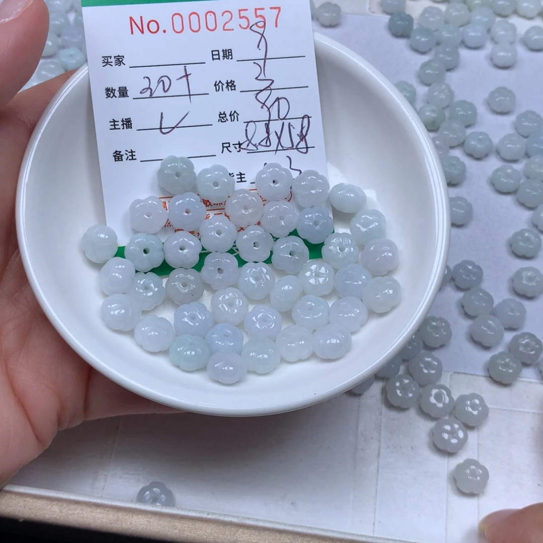 翡翠散珠翡翠原石