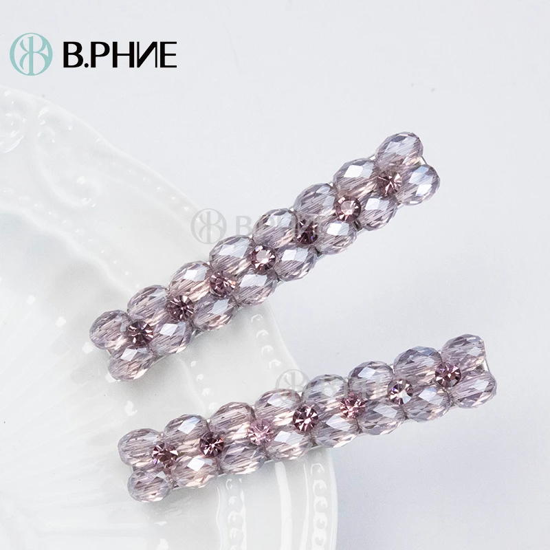 B.【贝菲】浅紫色一字重工韩版压夹时尚