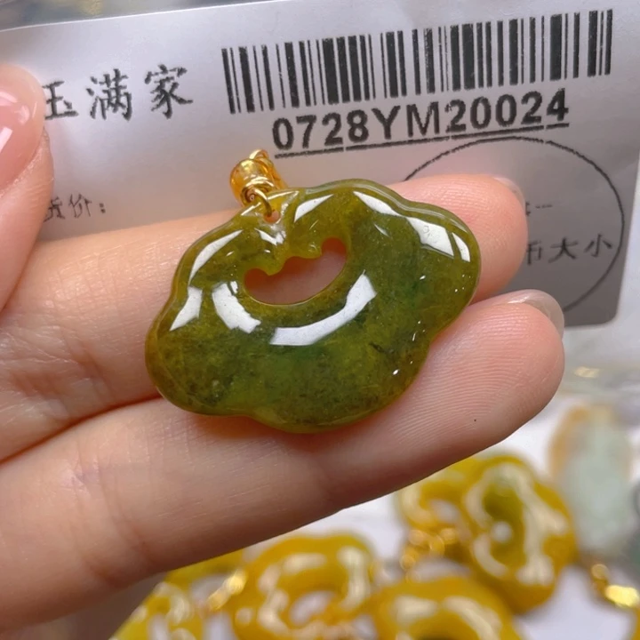 翡翠未镶嵌吊坠(不含链)顺***?