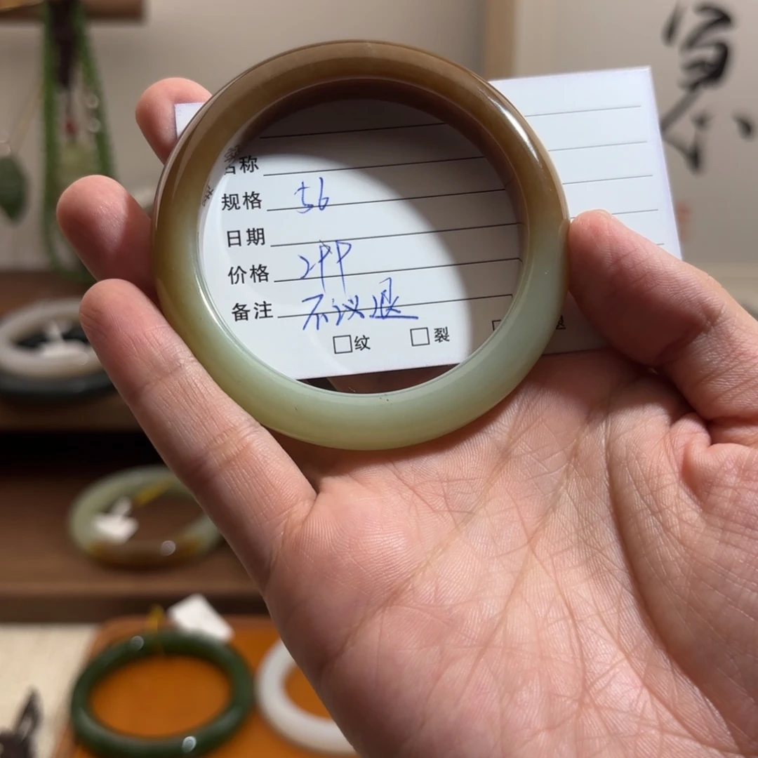 和田玉(糖玉)手镯未镶嵌