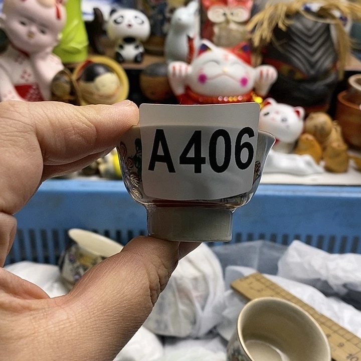 瓷片一**坊日本精品回流瓷器