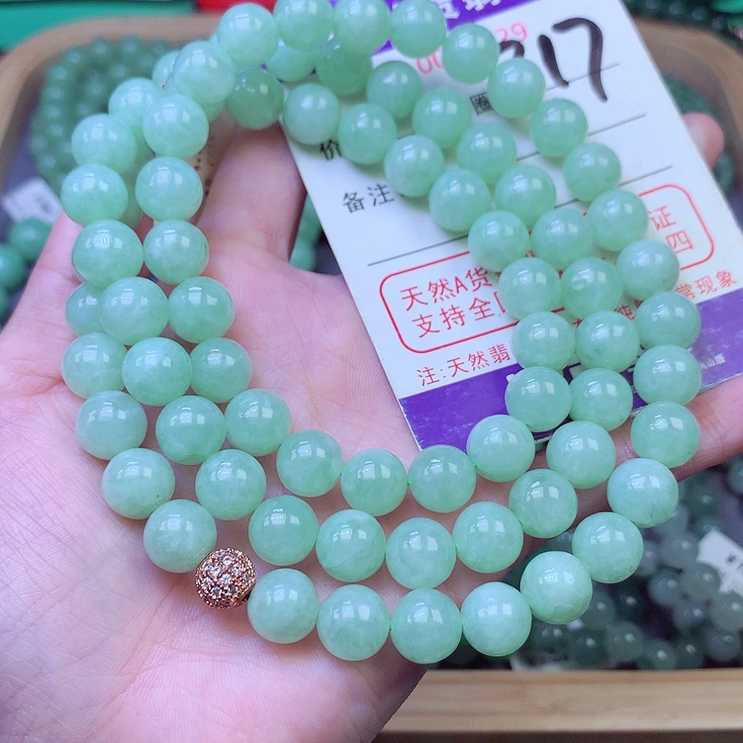 毛衣链未镶嵌翡翠9.7