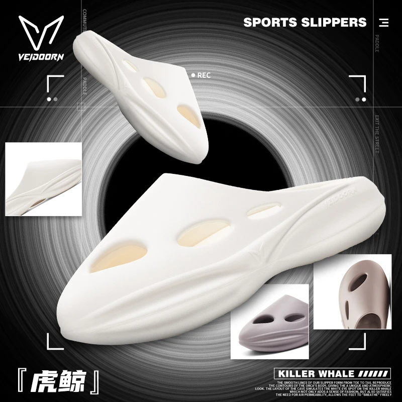 【新品发售】维动虎鲸拖鞋运动情侣夏季外穿潮流美式透气厚底