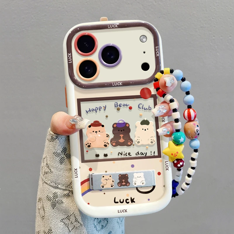 【进口软硅胶】适用苹果17promax新款手机壳iPhone17pro支架手链16