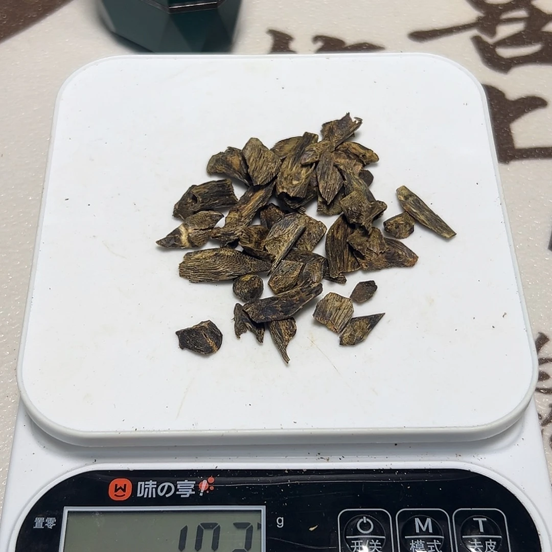 人***生楠木紫棋树钉原材料10克