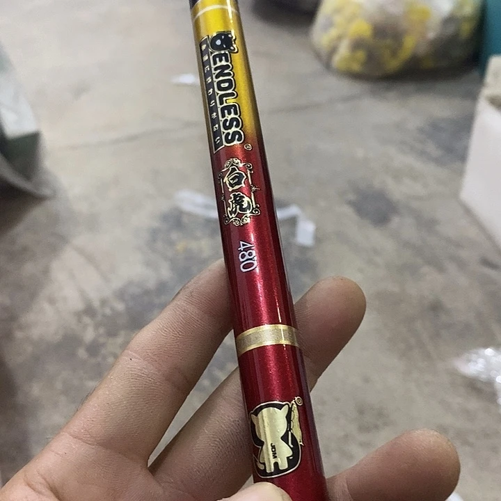 4.8米鱼竿一根红色的